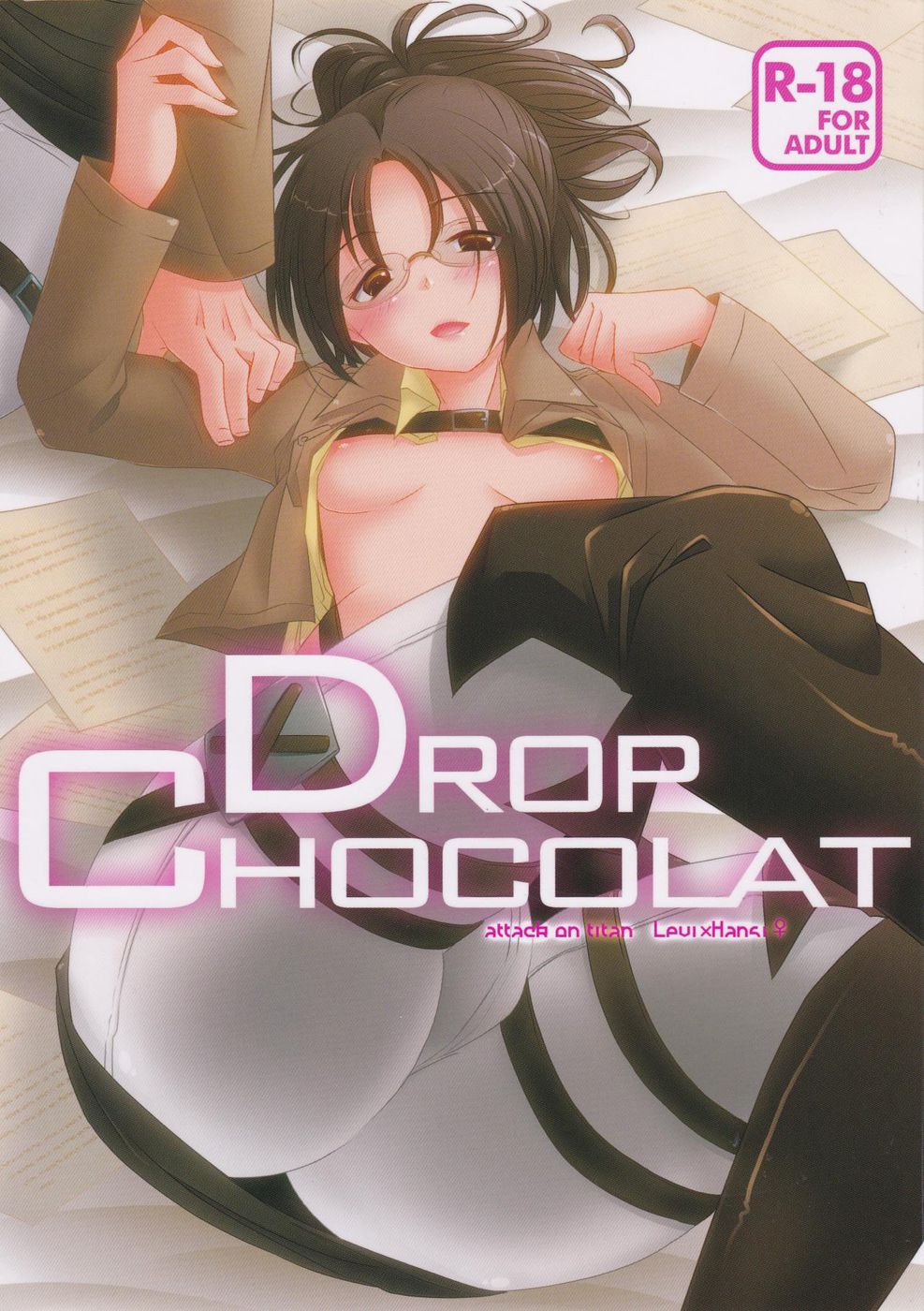 Hentai Manga Comic-DROP CHOCOLAT-Read-1